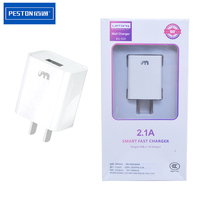 Baitong 2 1A national standard mobile phone charging head applies mobile phone USB power flash charging universal mobile phone fast charging head 020