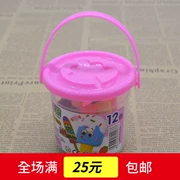 Xô nhỏ plasticine Bộ màu đất sét của trẻ em Màu sắc nhếch nhác Đồ chơi giáo dục - Đất sét màu / đất sét / polymer đất sét,