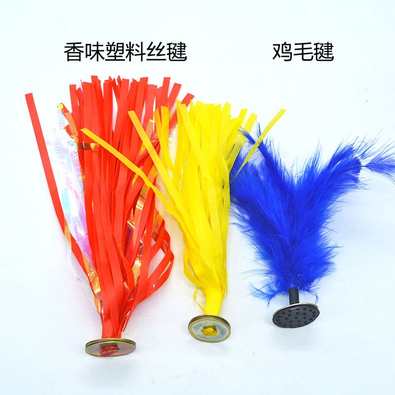 Màu sắc xúc xắc học sinh mẫu giáo tập thể dục kháng đá spline lông vũ với nhíp nhựa thơm - Các môn thể thao cầu lông / Diabolo / dân gian 	quả cầu đá lông gà