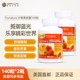 Trunature Lutein Zeaxanthin Capsules