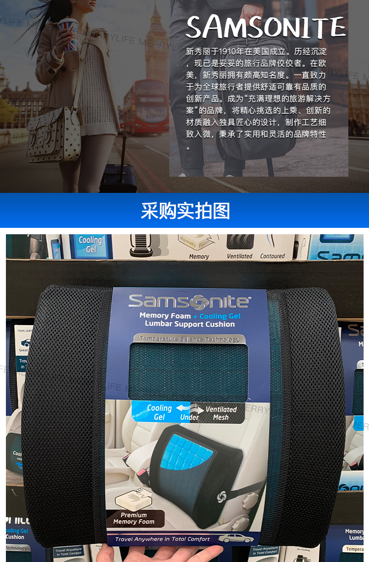 Mỹ direct mail Samsonite Samsonite xe đệm ghế văn phòng trở lại đệm thắt lưng gối eo gối - Trở lại đệm / Bolsters Chăn văn phòng Canifa