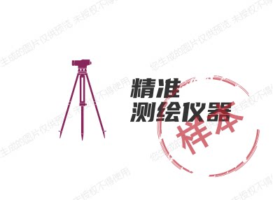 龙翔户外地笼鱼网渔具店