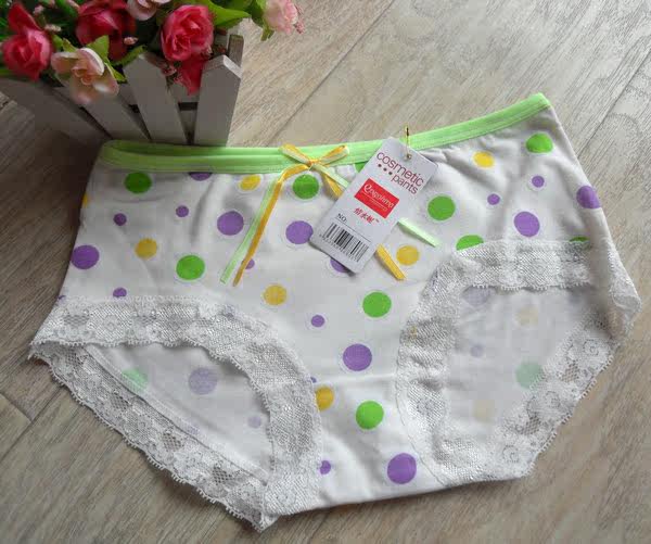 Slip en coton - Ref 650927 Image 13