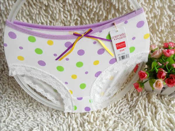 Slip en coton - Ref 650927 Image 10