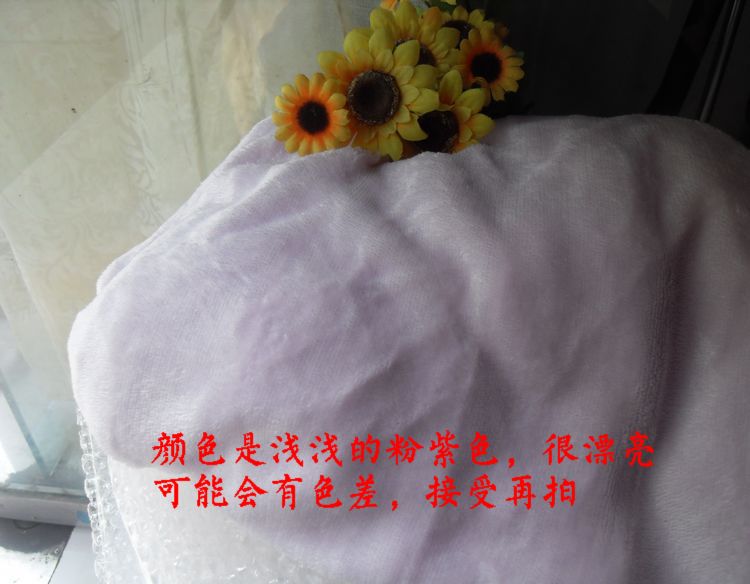 Giải phóng mặt bằng, cân gạo, tự làm bằng tay, vải nhung san hô một mặt mỏng, đồ lót nhiệt dệt kim, quần áo, vải lót vải thô mộc