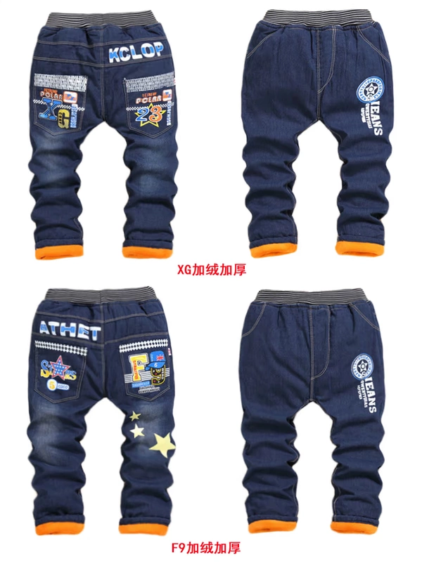 Quần jeans bé trai cộng với quần nhung 2018 mùa đông mới Quần áo trẻ em quần bé mùa thu và quần dày mùa đông đồ cho bé gái