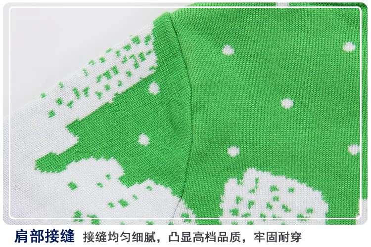 Pull garcon - Ref 2101757 Image 30