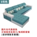 Sofa đơn giản hiện đại sofa vải kết hợp có thể tháo rời và có thể giặt hình chữ L căn hộ phòng khách đồ nội thất đầy đủ sofa vải - Ghế sô pha