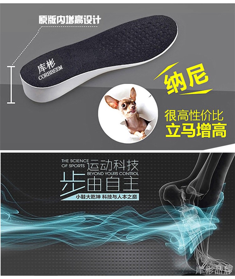Giày nam tăng trong mùa đông Giày thông thường 10cm8cm Giày tăng cho nam Giày cao 10cm tăng giày thể thao giày the thao nam hàng hiệu