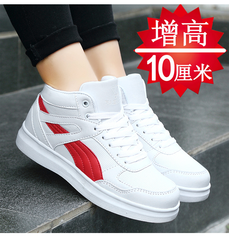 Tăng giày của nam giới trong mùa hè 10 cm cao-top giày của nam giới giày cao 10 cm8 cm thể thao tăng giày thường người đàn ông jordan dior cổ thấp