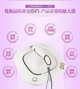 Golden Eye Beauty Equipment Eye Blinking Bag Wrinkle Dark Circle Face Nâng Firming Gold Eye Care Set