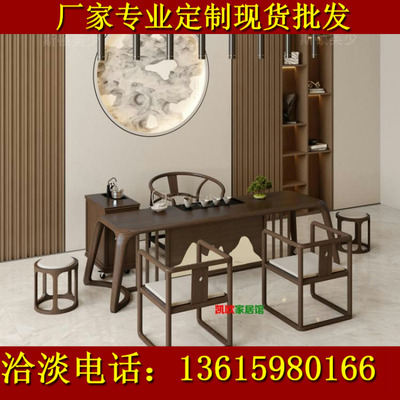 Новый китайский чайный стол и стул Композитный офис Zen Shimi Bubble Tea Terrace Простой чайный стол с высоким столом чая и стул чайный номер