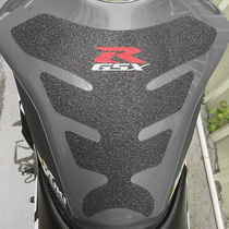 Suitable for Suzuki GSX250R modified oil case lid Solid protection Fish bone stickers body applid anti-scraping and waterproof