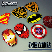 Motorcycle Reflective Sticker Stereo Car Sticker Superman Spider Man Soft Adhesive Sticker Iron Man Batman