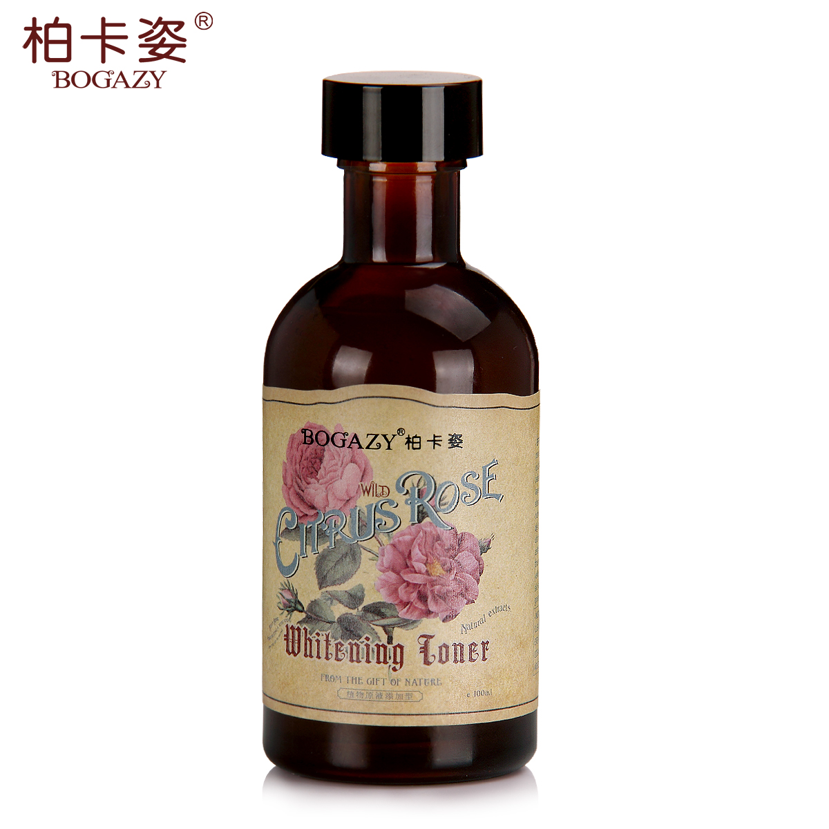 柏卡姿柑橘野玫瑰嫩肤柔肤水爽肤水100ml 保湿补水嫩白滋润肌肤