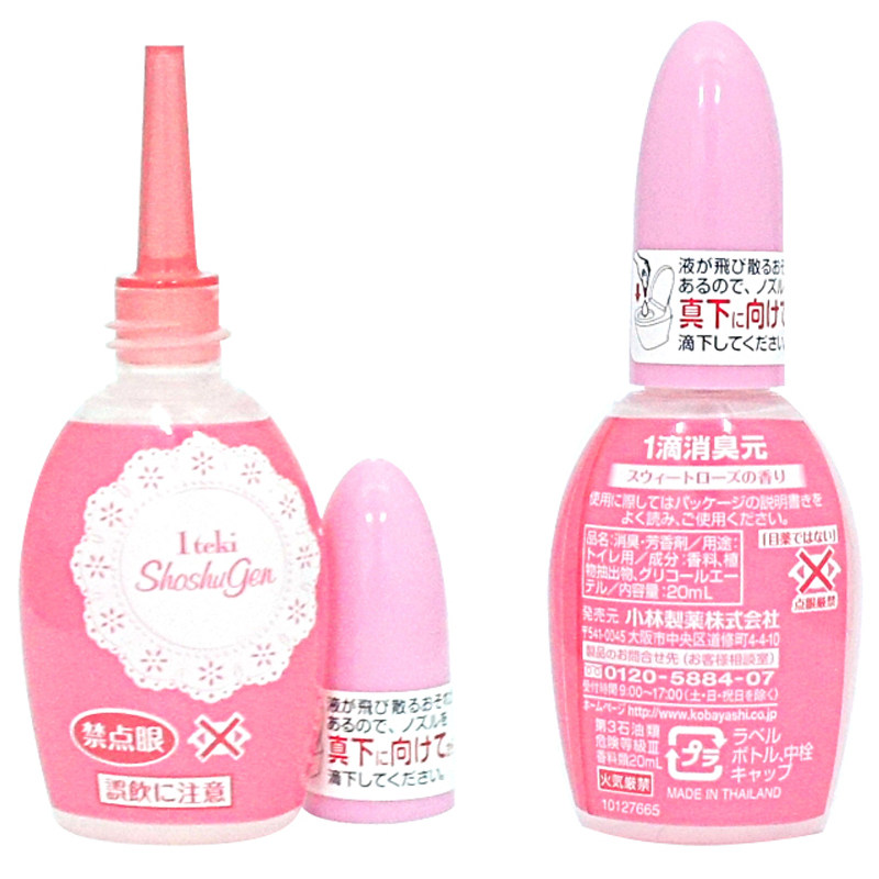 (Kobayashi Pharmaceutical) 1 drop of deodorant yuan rose fragrance 1 drop of deodorant yuan toilet cleaner deodorant fragrance