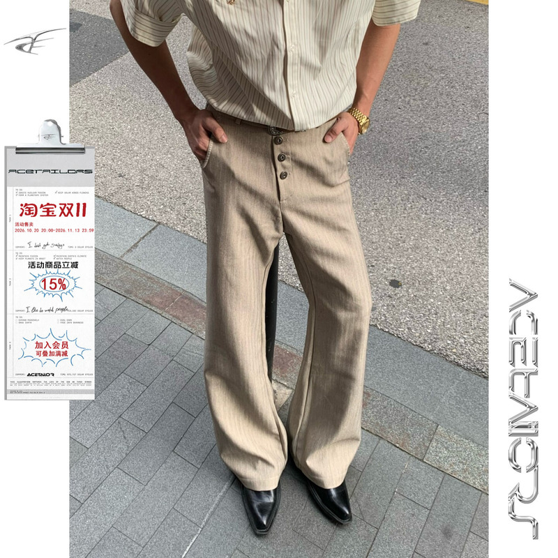 Ace'Tribute to the Classics' Minimalist Old Money Style High-Waisted Straight-Leg Striped Dress Pants for Men, Commuting Slightly Flared Casual Trousers Ace'Tribute to the Classics' Minimalist Old Money Style High-Waisted Straight-Leg Striped Dress Pants for Men, Commuting Slightly Flared Casual Trousers