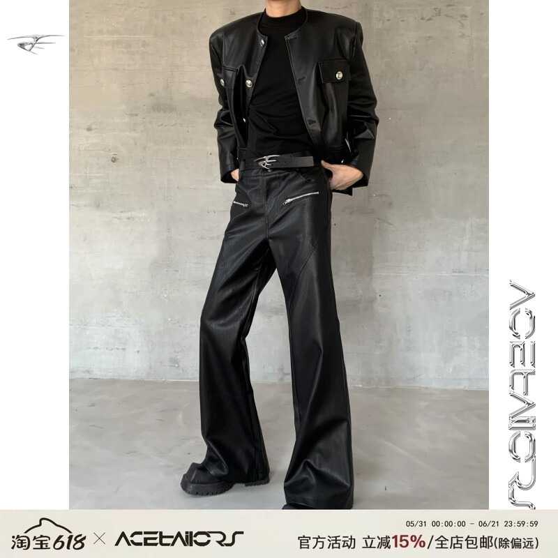 Ace' Niche Deconstructed Design Punk High-End Pu Leather Slightly Edgy Casual Leather Pants Men's Fashionable Design Long Pants Trendy Ace' Niche Deconstructed Design Punk High-End Pu Leather Slightly Edgy Casual Leather Pants Men's Fashionable Design Long Pants Trendy