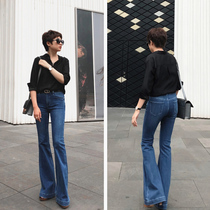 8 years of love to reshape your 8-meter-2 long legs Classic blue high waist thin high-flared jeans