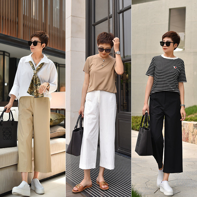 Smooth ChangDX Lazy Slim Sense ~ Japanese Fold Fabric Light Dry Nine Broad Pants