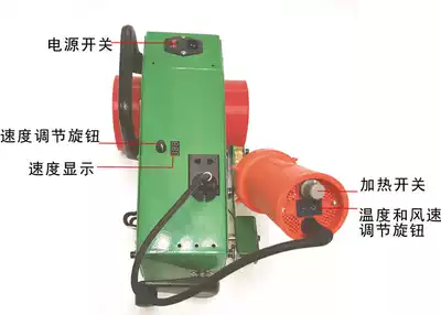 Inkjet cloth PVC splicing machine Polyethylene mesh hot splicing machine Advertising light cloth splicing folding machine Order delivery