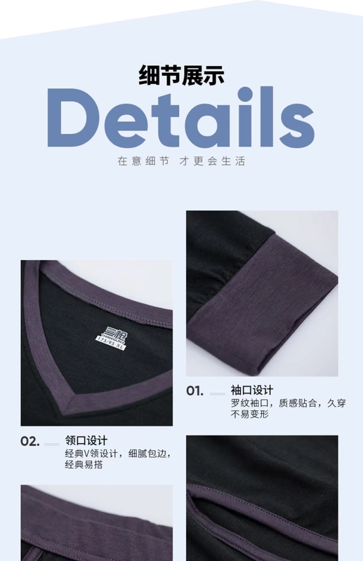 Ba súng nhiệt đồ lót nam phương thức cổ chữ V cotton mảnh mai đàn hồi cao khâu Lycra mùa thu quần áo dài quần phù hợp - Phù hợp với nóng lên