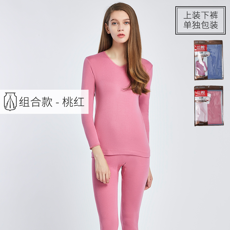 Ba súng mens đồ lót ấm áp và womens bông mỏng quần bông áo len cơ sở cotton mùa thu quần áo quần mùa thu set