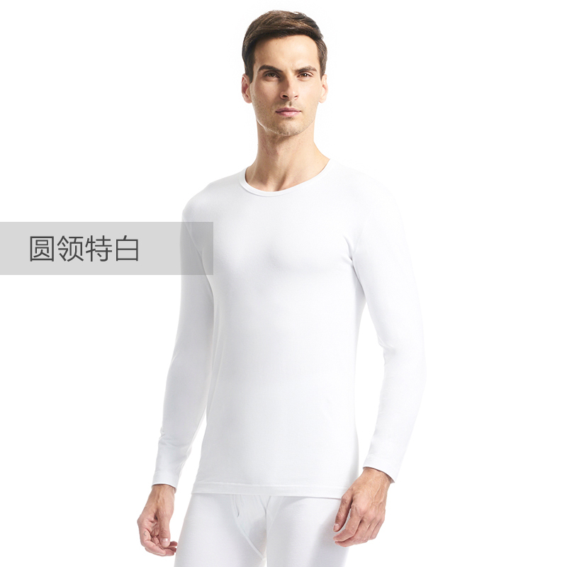 Ba bức ảnh đồ lót ấm mens Lycra bông quần áo len mỏng đàn hồi đáy quần áo vài mùa thu quần mùa thu set