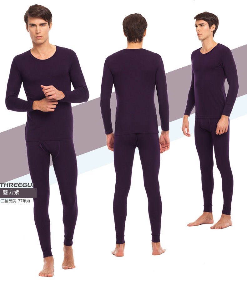 Sous-vêtement thermo jeunesse THREEGUN 22371D0 en autre - Ref 767974 Image 14