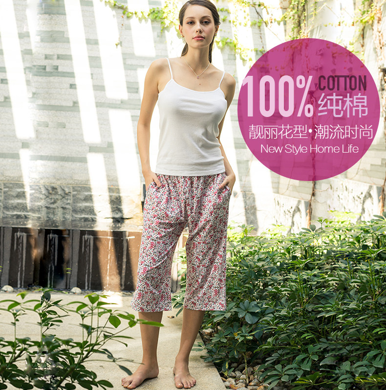 Pantalon pyjama THREEGUN 60228B0 - Ref 715633 Image 6