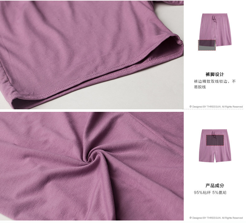 Pantalon pyjama THREEGUN 80924C0 - Ref 716206 Image 15