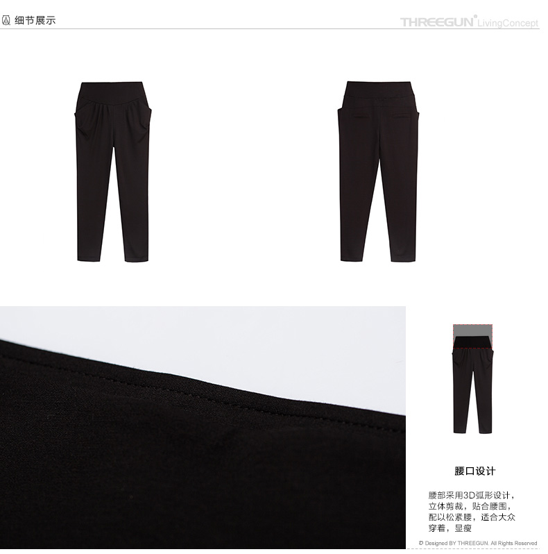 Pantalon pyjama THREEGUN 60516B0 - Ref 723574 Image 12