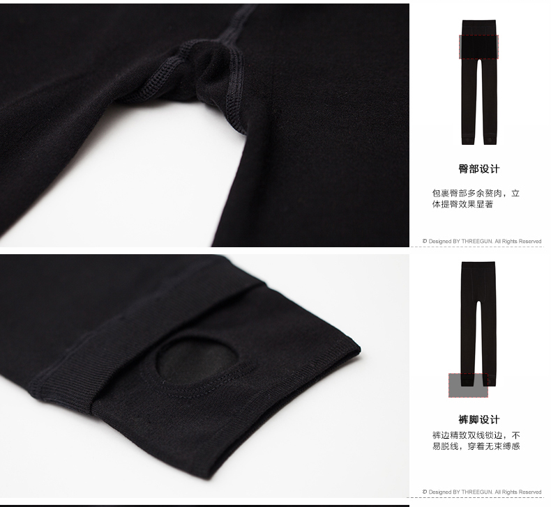 Pantalon collant THREEGUN sexy en viscose - Ref 774311 Image 14