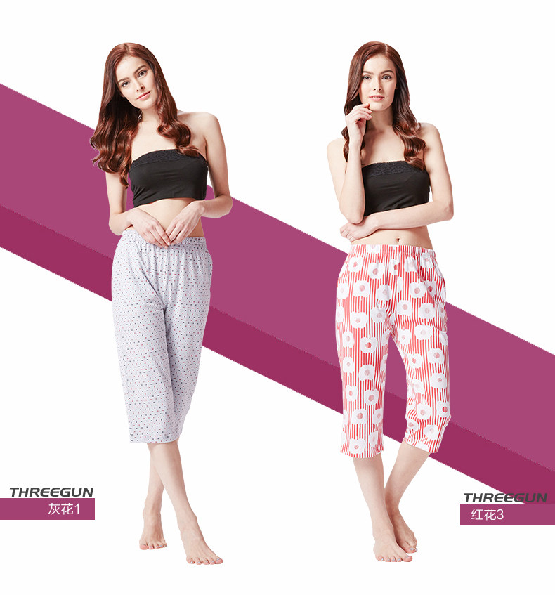 Pantalon pyjama THREEGUN 60228B0 - Ref 715633 Image 12