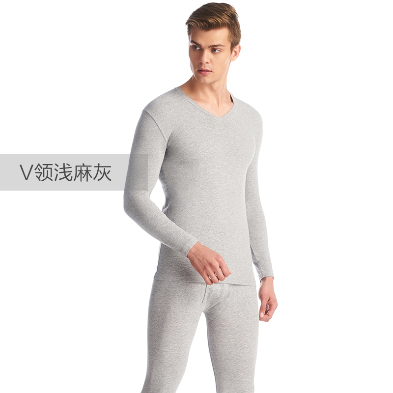 Ba bức ảnh đồ lót ấm mens Lycra bông quần áo len mỏng đàn hồi đáy quần áo vài mùa thu quần mùa thu set