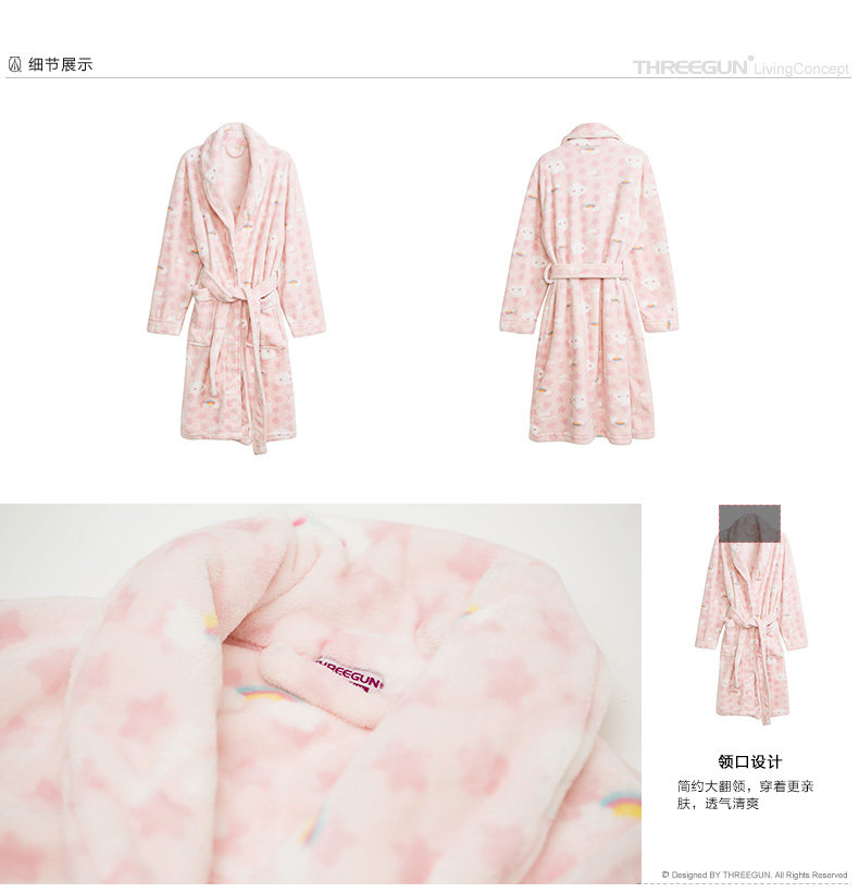 Peignoir THREEGUN 70298A0 - Ref 601761 Image 13