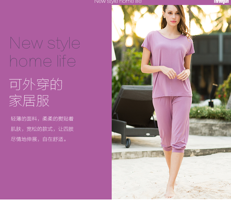 Pantalon pyjama jeunesse THREEGUN 80924B0 - Ref 740700 Image 7