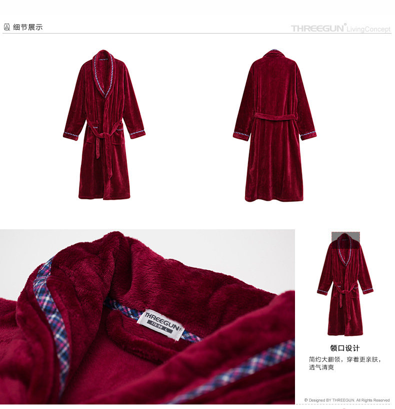 Peignoir THREEGUN 70300A0 - Ref 595403 Image 12