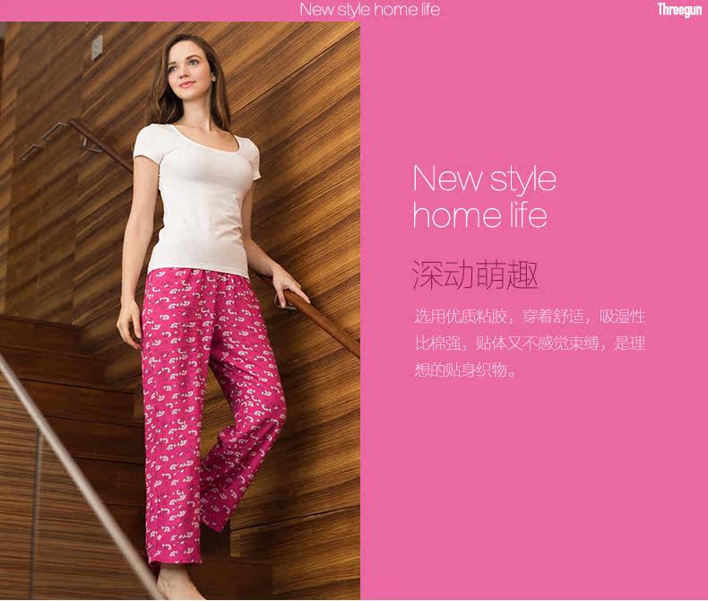 Pantalon pyjama THREEGUN 60642B0 - Ref 722967 Image 7