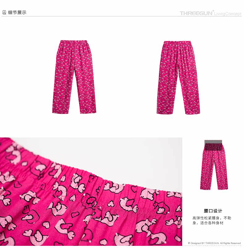 Pantalon pyjama THREEGUN 60642B0 - Ref 722967 Image 14