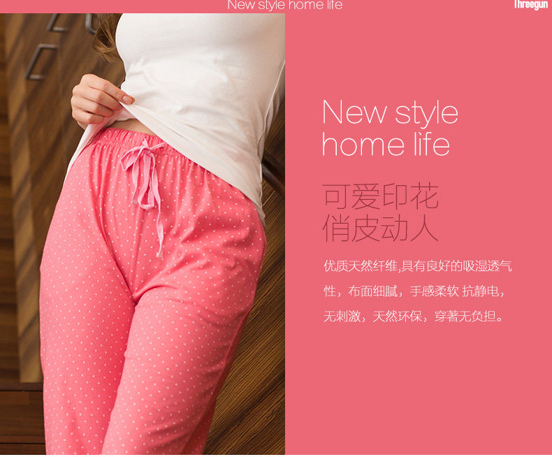 Pantalon pyjama THREEGUN 60643B0 - Ref 721055 Image 7