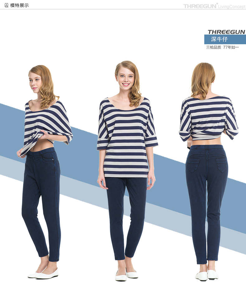 Pantalon collant THREEGUN 60528B0 en coton - Ref 754257 Image 11