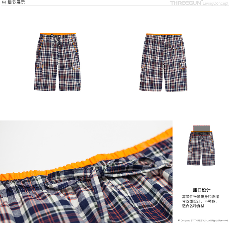 Pantalon pyjama jeunesse THREEGUN 50211B0 - Ref 728127 Image 14