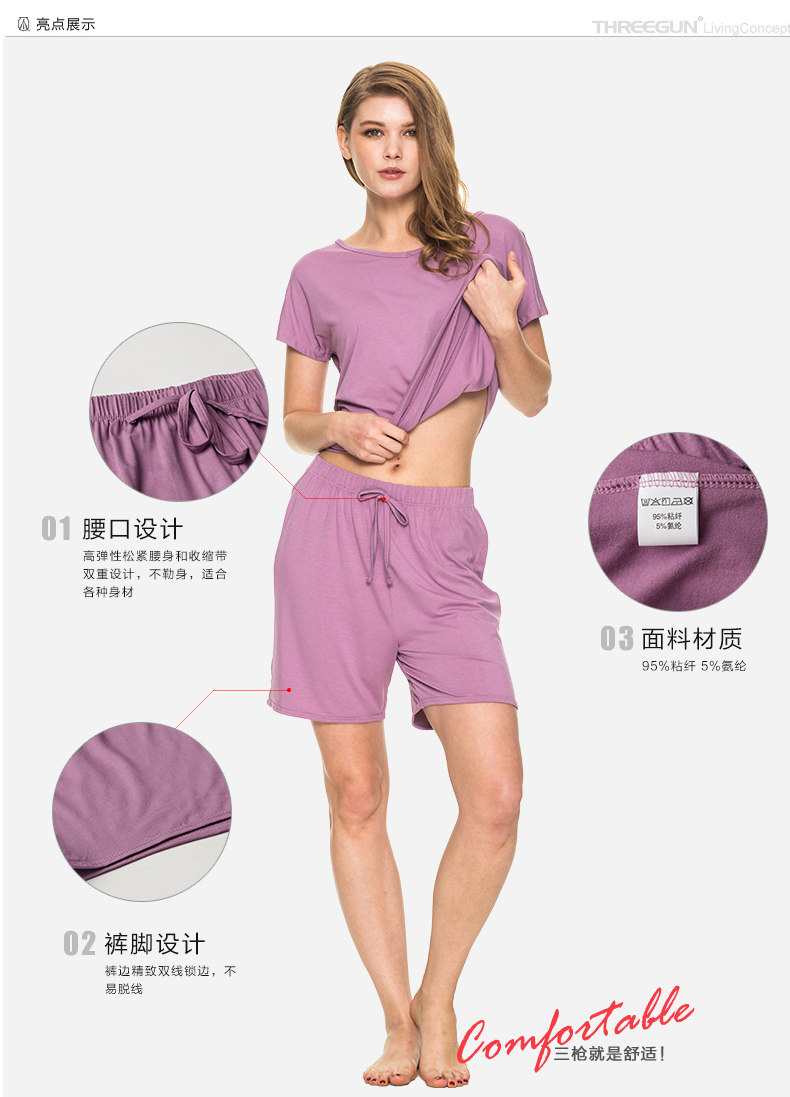 Pantalon pyjama THREEGUN 80924C0 - Ref 716206 Image 8