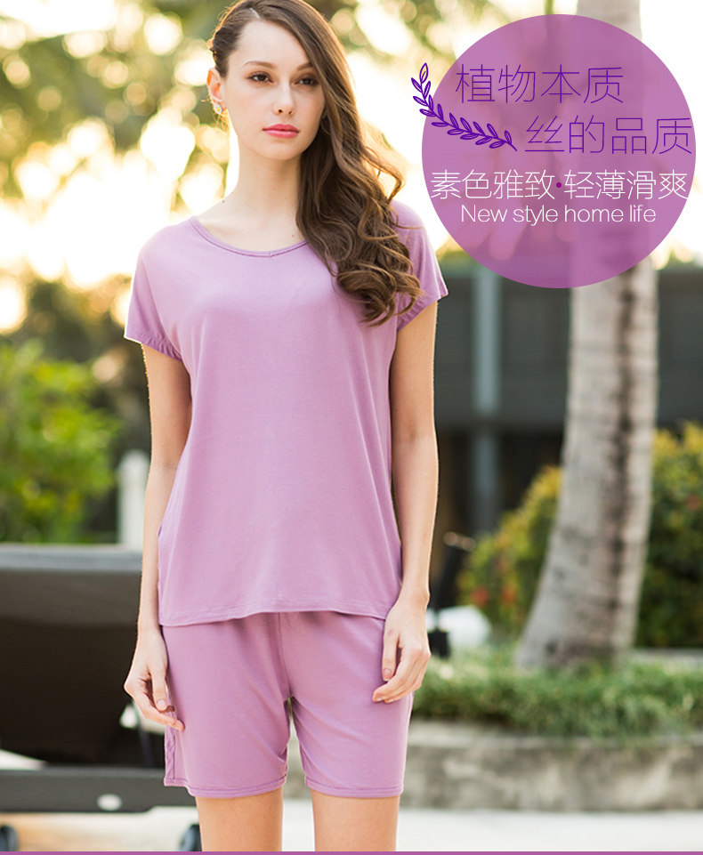 Pantalon pyjama THREEGUN 80924C0 - Ref 716206 Image 6