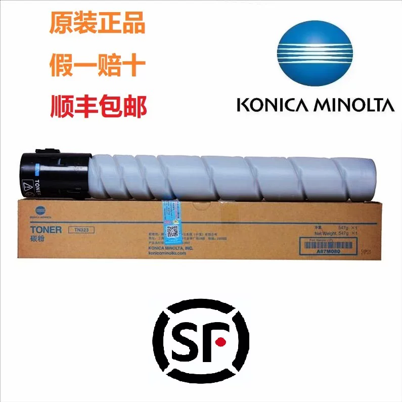 Оригинальная кассета тонера Konica Minolta Komei TN323 порошковая кассета 287 367 7528