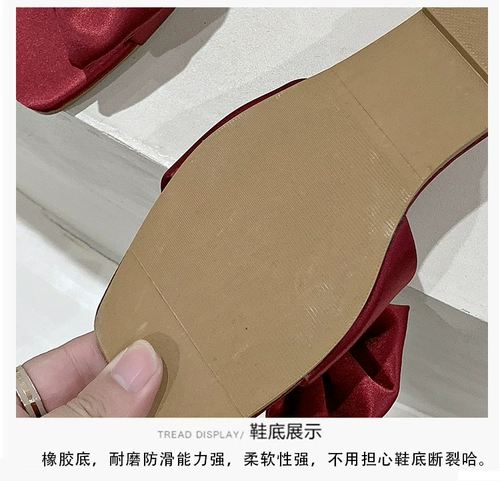 Невеста утренняя халат с тапочками высокая -подружки невесты с подарками, атласные, одежда дома свадебные туфли для вечеринок