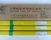 Jiangsu Jiuzhou ER304 stainless steel argon arc welding wire H0Cr18Ni9 stainless steel welding wire straight wire