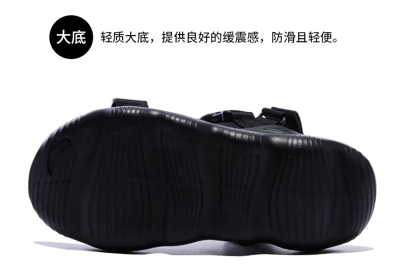 Anta giày của nam giới giày bãi biển 2018 mùa hè mới dép nhẹ breathable chịu mài mòn dép giày thể thao nam 11826661 dép quai hậu nữ đế bằng