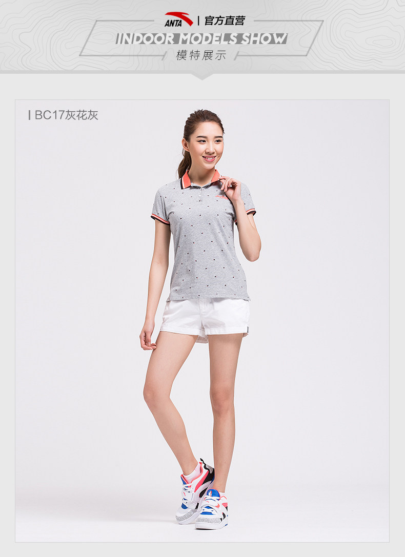Polo sport femme ANTA - Ref 555986 Image 17